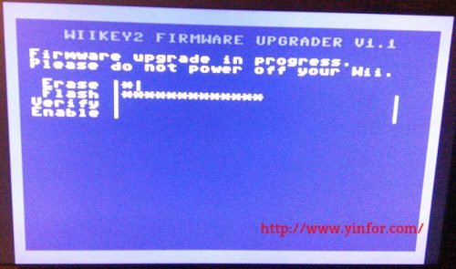 wiikey2-fw-update-2