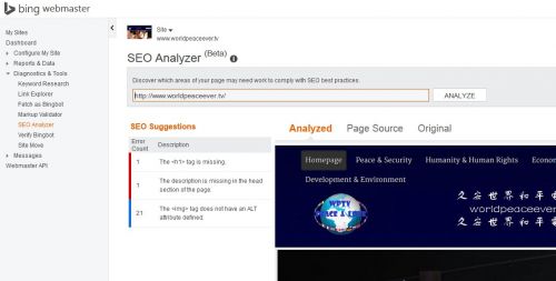 bing-seo-analyzer-wptv