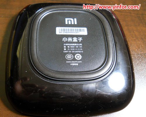 new-xiaomi-box-bottom