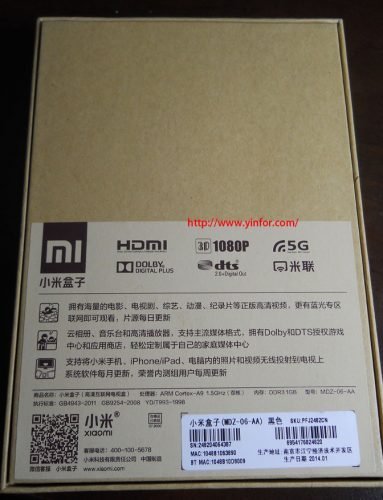 xiaomibox-back-pack