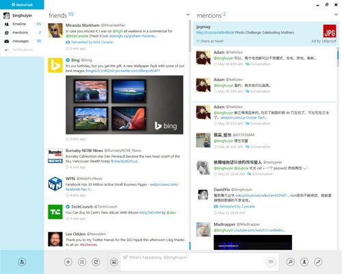 MetroTwit screenshot