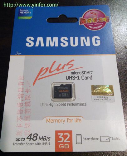 samsung-sdhc-32gb