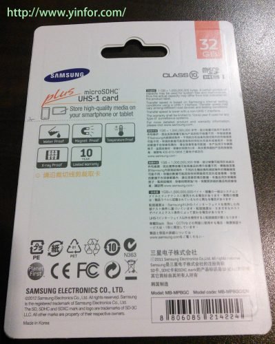 samsung-sdhc-32gb-back