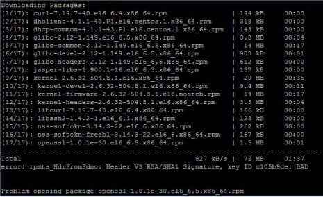 openssl el6 x86 rpm