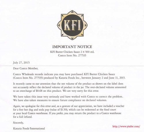 kfi-notice