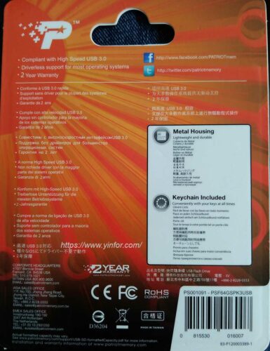 patriot-64gb-back