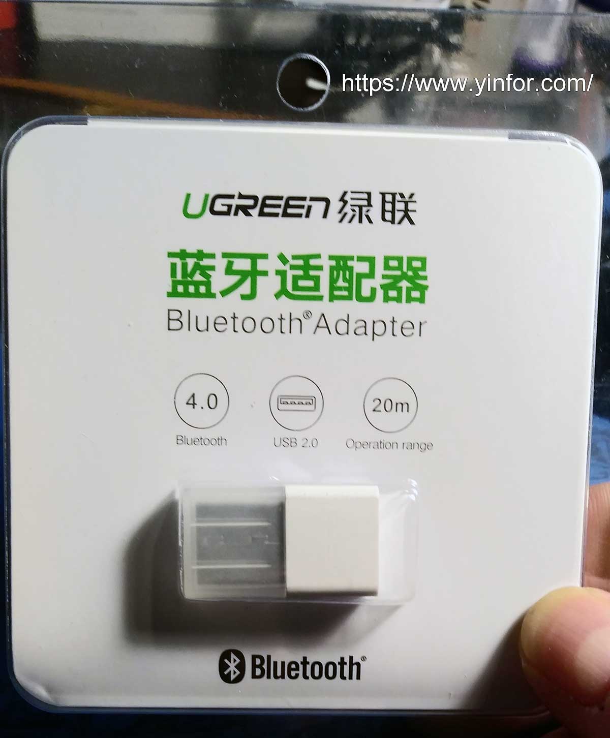 UGreen Bluetooth adapter 4.0 - David Yin's Blog
