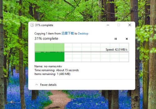 SSD to desktop speed
