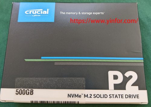 Crucial P2 Box