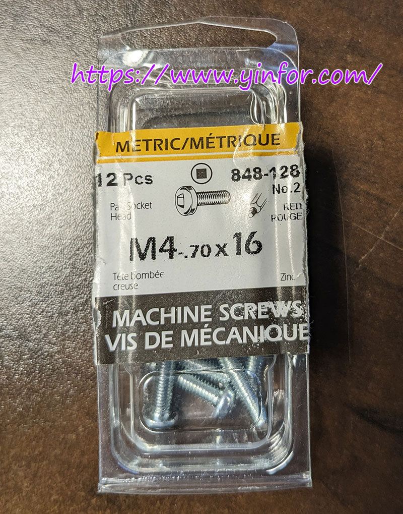 M4 screws in a box