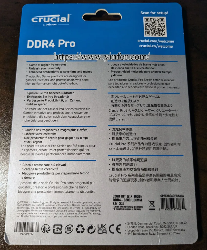 Crucial DDR4 32GB Back Pack