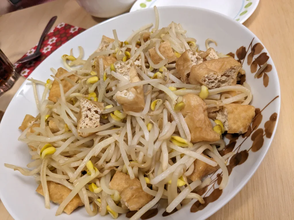 如意菜Ruyi dish